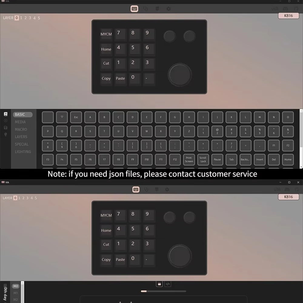 MMD KM16 Pro remapping keys in the VIA configurator